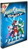 Power Rangers: Lost Galaxy Complete Series