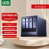 Ugreen DXP4800S 4-Bay Private Cloud AI NAS Server