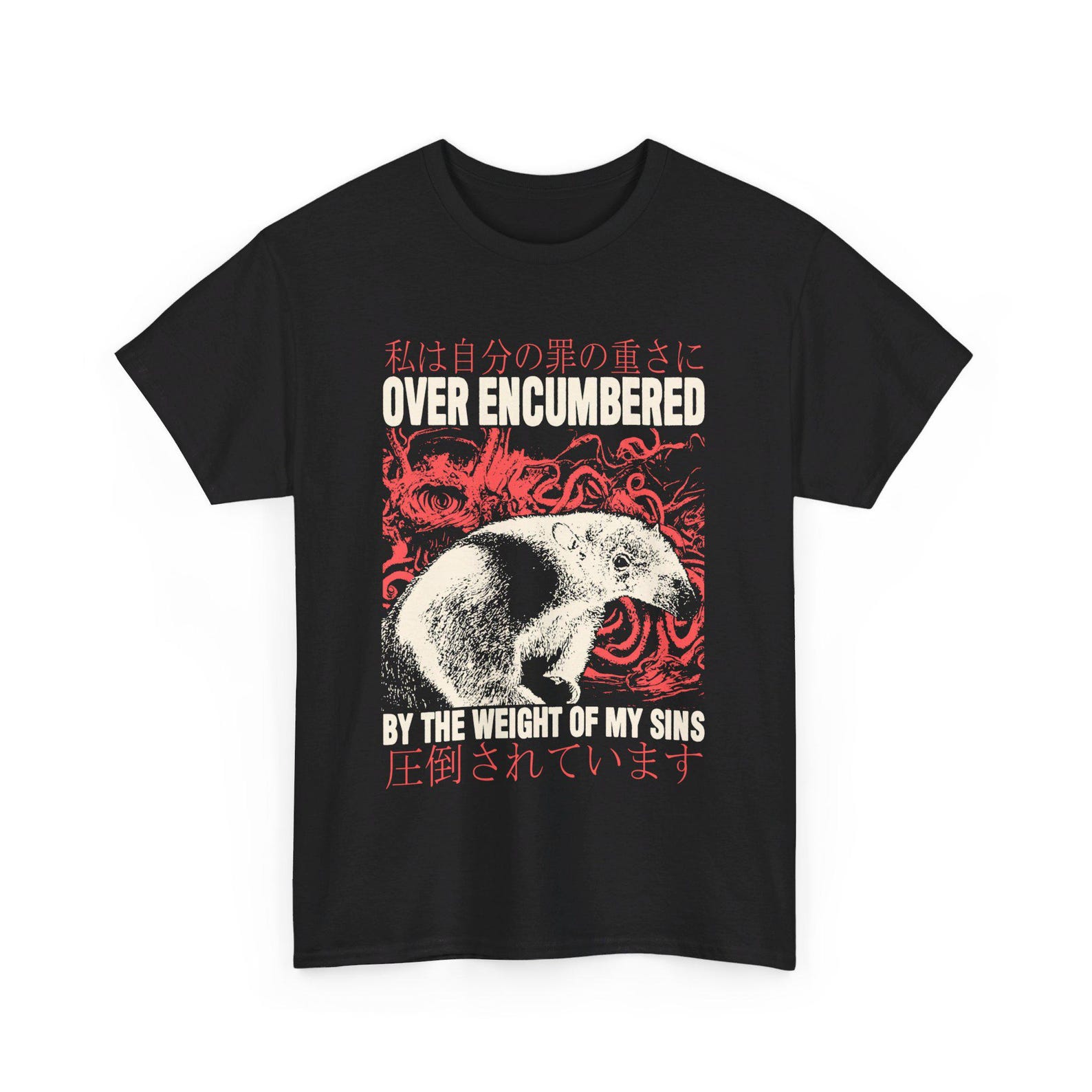 Over Encumbered Anteater T-Shirt 2XL