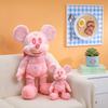 Pink Mickey Minnie Plush Toy Large Mickey Mouse Doll 520 Day Gift