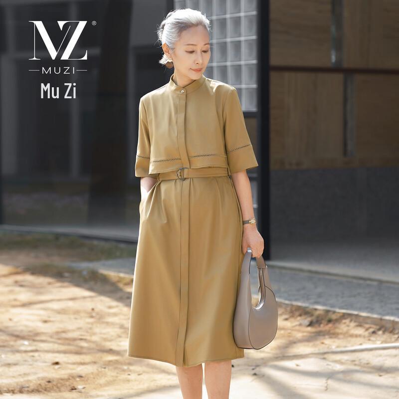 Women s Elegant Summer Short-Sleeve A-Line Mid-Length Dress XL