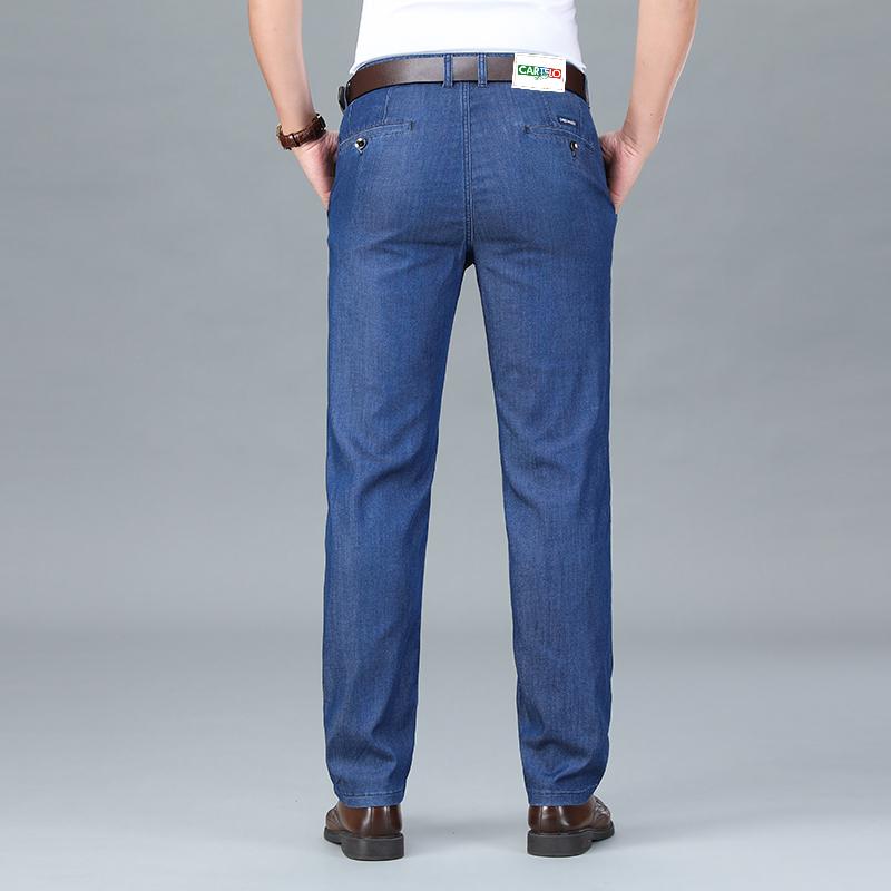 CARTELO Летние тонкие деловые прямые повседневные джинсы – купить по ...