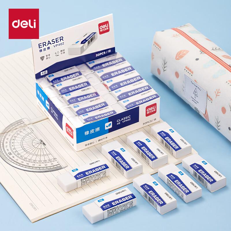 Deli 4B White Eraser