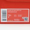 HQ2056-201 Nike Air Max Moto 2K Medium Olive Baroque Brown (Women's)
