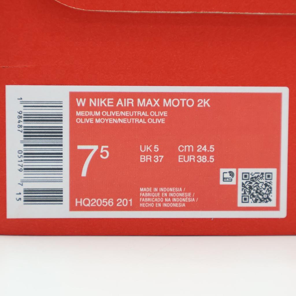HQ2056-201 Nike Air Max Moto 2K Medium Olive Baroque Brown (Women's)