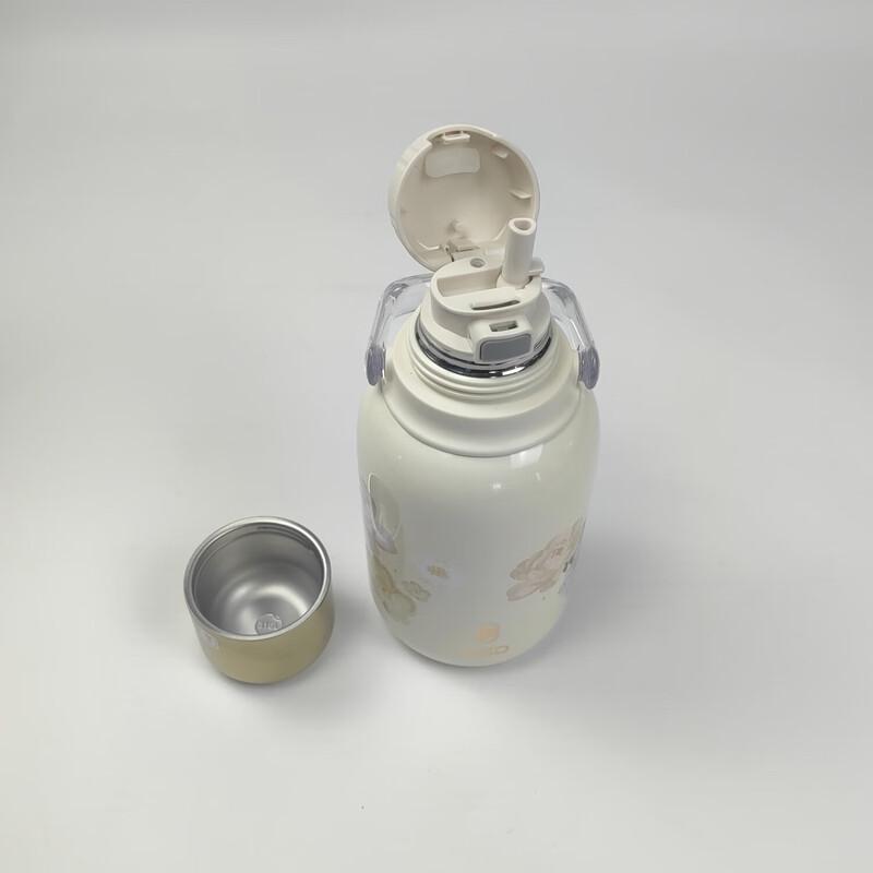 ASD Pure Titanium Double-Drink Thermos Flask