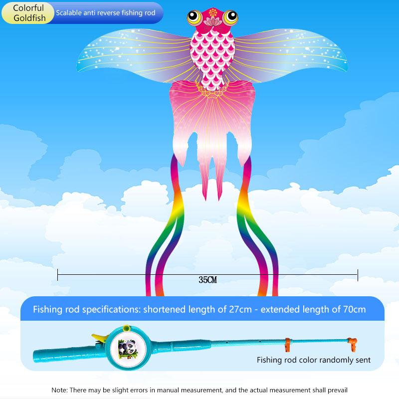 

2025 Детская ручная удочка-воздушный змей с хвостами, уличная интерактивная игрушка для веселых занятий родителей и детей