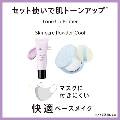 Visee Riche Tone Up Primer Makeup Base 30g