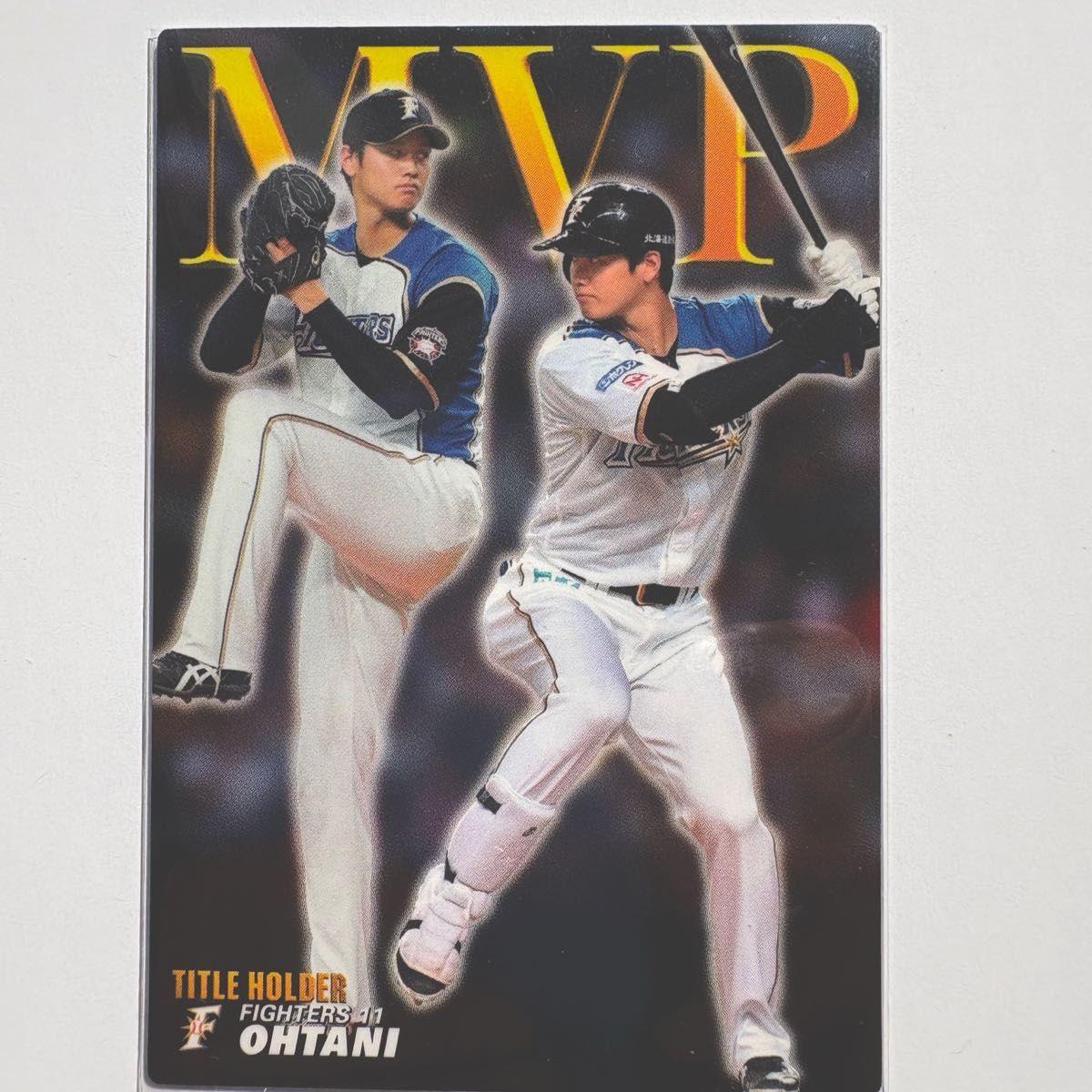 Used 2017 Nippon-Ham [Calbee Professional Baseball Chips Card] Shohei OtaniT-01MVPHokkaido Nippon-Ham Fighters