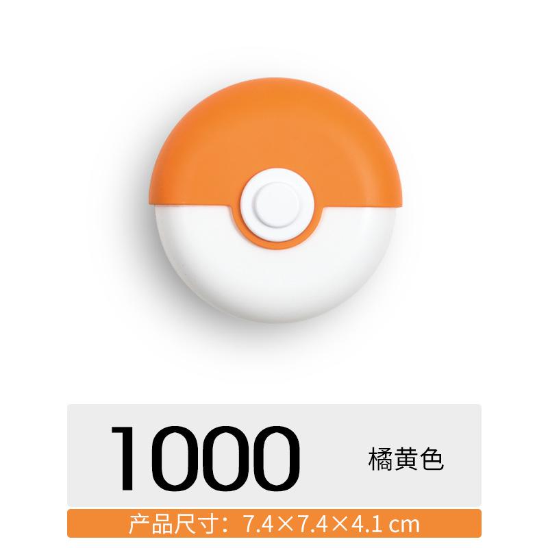 

Ручка эспрессо-машины Чаша для порошка Фильтр-бокс Мока-пот Круглый держатель фильтра Коробка для хранения фильтровальной бумаги оранжевый