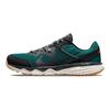 Nike Juniper Trail Bright Spruce Herren Sneakers Grün Grau-Haze Dynamic-Türkis CW3808-302