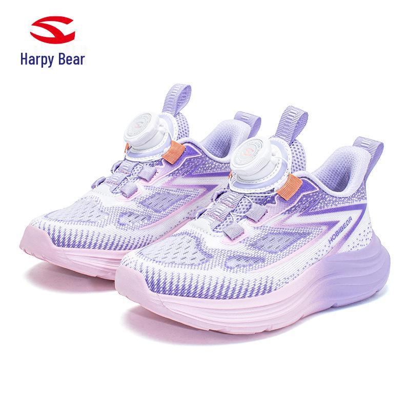 HOBIBEAR Boys  Double Mesh Running Shoes - Breathable, Casual Spring & Autumn Footwear for Medium and Large Children 34