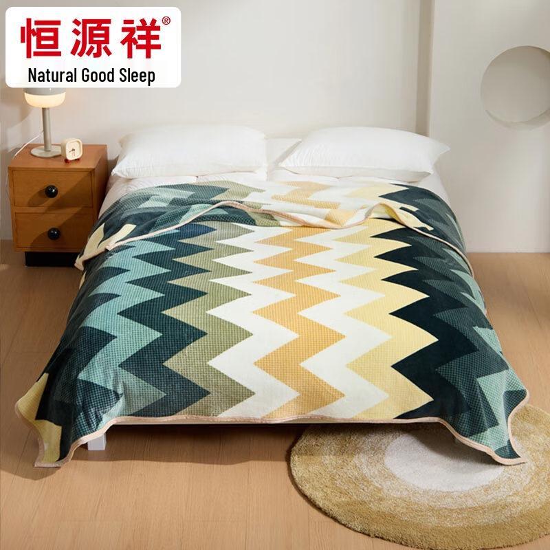 

Hengyuanxiang Antibacterial Ripple Flannel Blanket 180x200cm