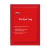 Gudao Xiangye Groundbait: Black Pit, Wild Fishing Carp & Crucian Carp Bottom Additive