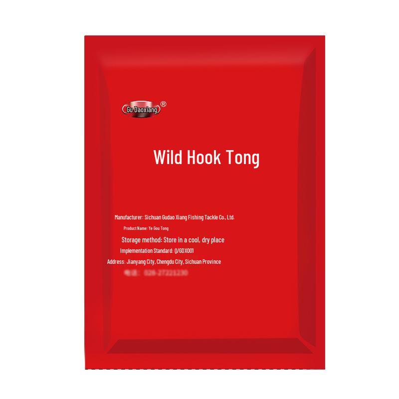 Gudao Xiangye Groundbait: Black Pit, Wild Fishing Carp & Crucian Carp Bottom Additive