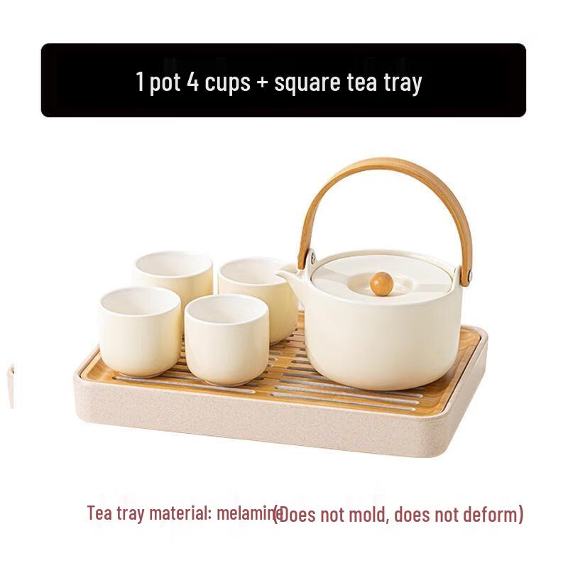 HANDUNYOU Ceramic Kung Fu Tea Set with Square Tray