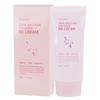 [OF4P7283] Natural Cover Cosmetic Collagen BB Cream (12117316)