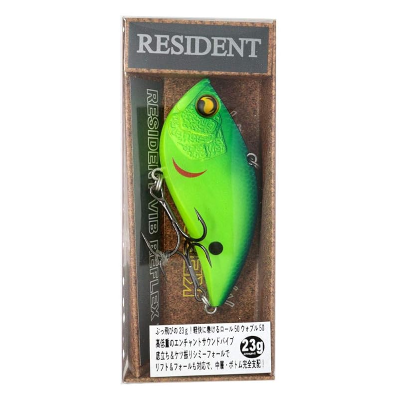 

trinity (Trinity) lure Resident Vibration Reflex 70 BB Tyrolin Chart