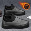 Winter cold-proof cotton shoes with down inside to keep warm, down cloth waterproof board shoes, teenagers soft-soled lazy cloth shoes