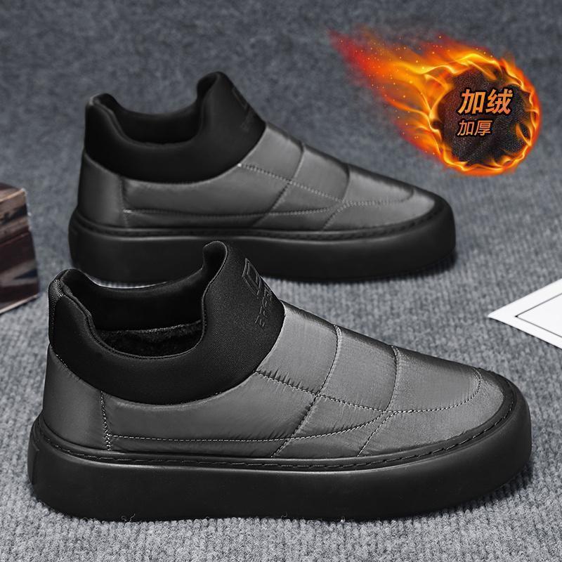 Winter cold-proof cotton shoes with down inside to keep warm, down cloth waterproof board shoes, teenagers soft-soled lazy cloth shoes