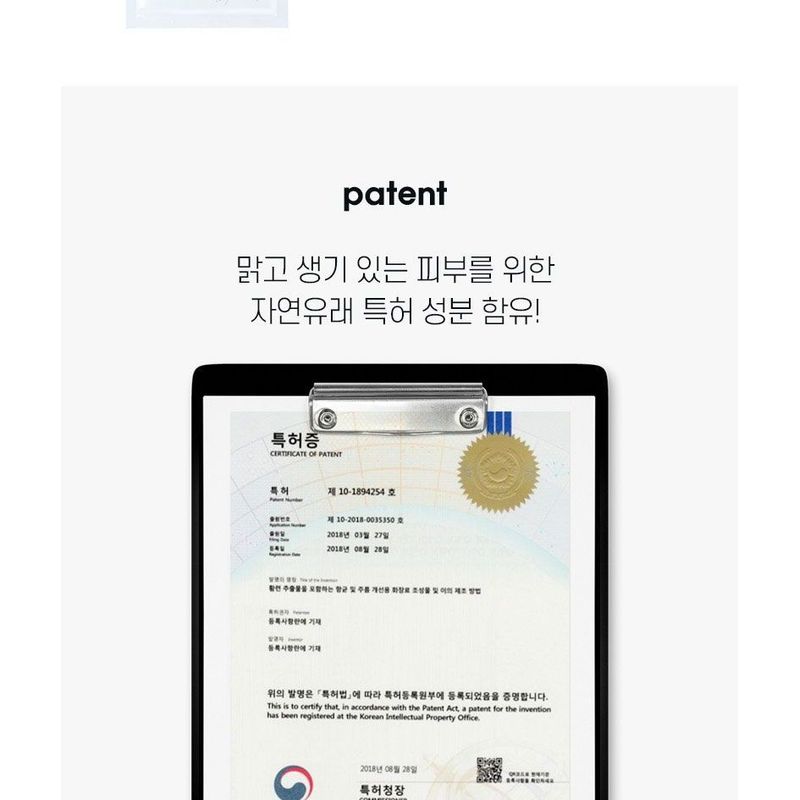 MEDIPEEL - Vitamin Bomb Refreshing Mask Set