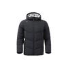 Li Ning Training Collection Fitness Collection Down Jacket Men's Black AYMS389-2