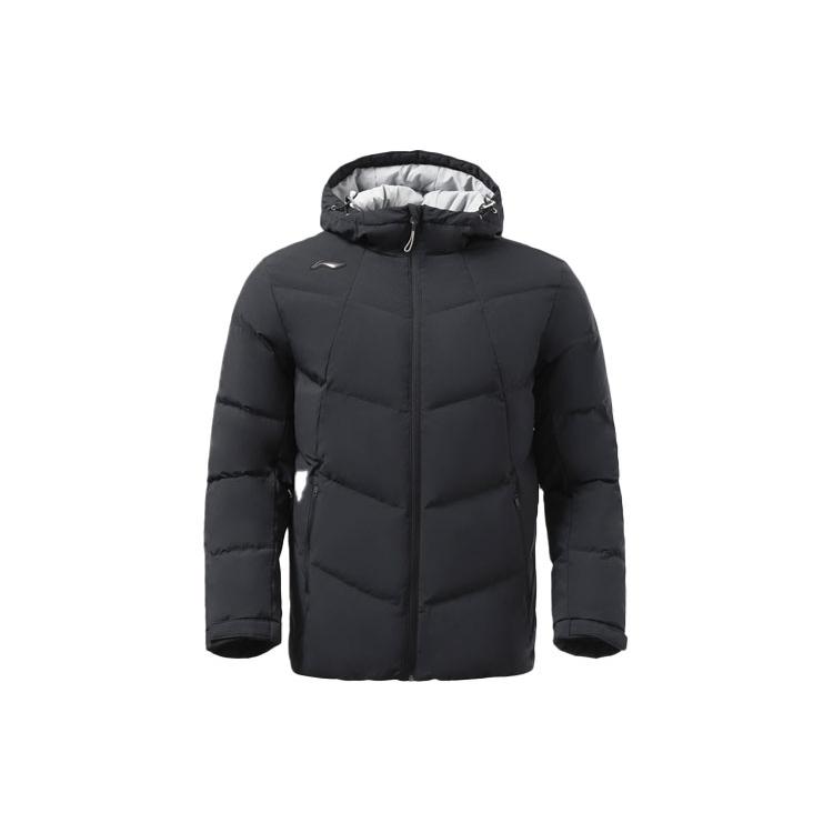 Li Ning Training Collection Fitness Collection Down Jacket Men's Black AYMS389-2