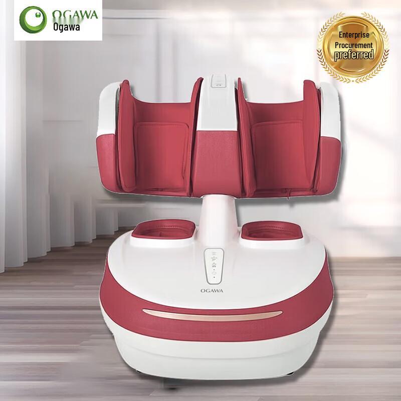 OGAWA Leg & Foot Care Massager