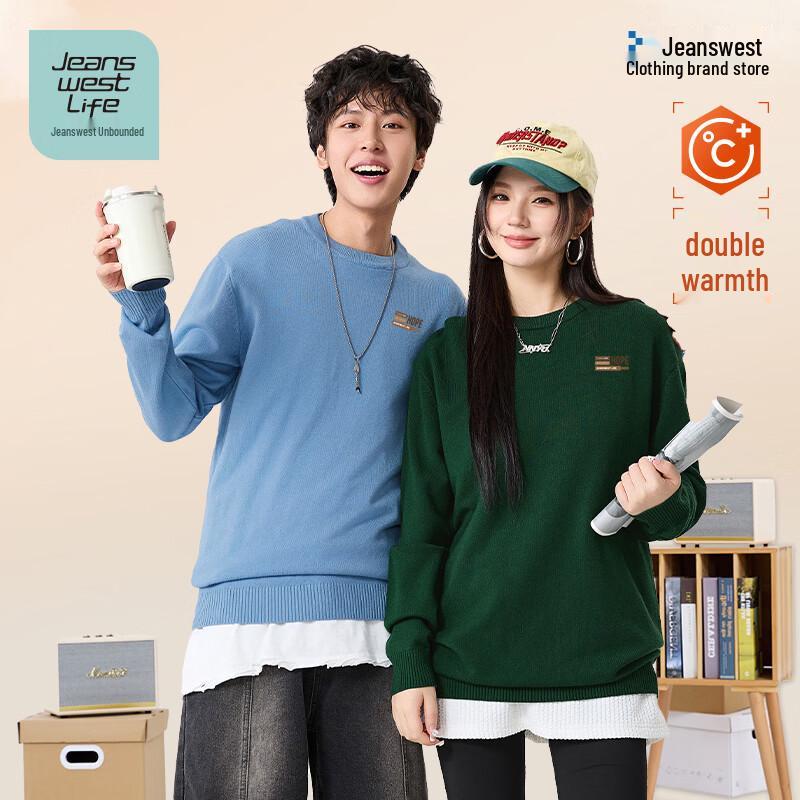 Jeanswest Men's Casual Oversized Knit Sweater