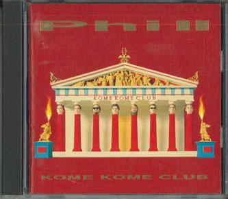 

CD KOME KOME CLUB - Phi Ii SRCL3087PROMO SONY Japan Japanese Pop/Rock Used