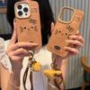 Retro Brown Large Hole Leather Cat Suitable for Apple 16promax Mobile Phone Case 14 New IPhone 15 Cartoon