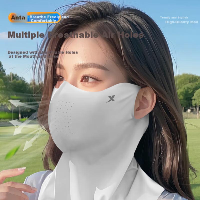 Sun Protection Cycling Face Mask, Hanging Ear Mosquito-Proof Neck Guard Mask, Face Covering, Ice Silk UV Protection, Three-Dimensional Sunshade