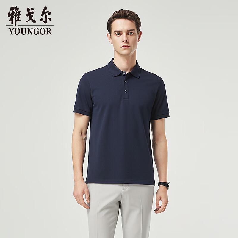 Youngor Men s Short Sleeve Polo Shirt M