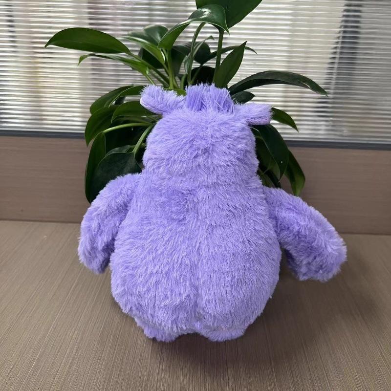 New 23cm If Plush Toys Cute Soft Stuffed Movie Pillow Dolls for Kid Birthday Christmas Gift