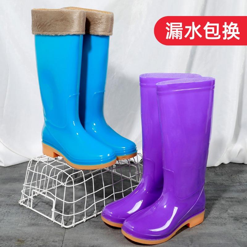 Tall non-slip velvet cotton rain shoes rain boots waterproof shoe cover shoes water boots female adult warm seedling transplanting shoes