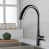 Gun Gray Pull-out Kitchen Faucet Hot And Cold Water Washbasin Sink Faucet Rotatable Retractable Black And White 60CM Pull