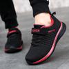 Children's Sports Shoes Flying Woven Breathable Lightweight Mesh Shoes