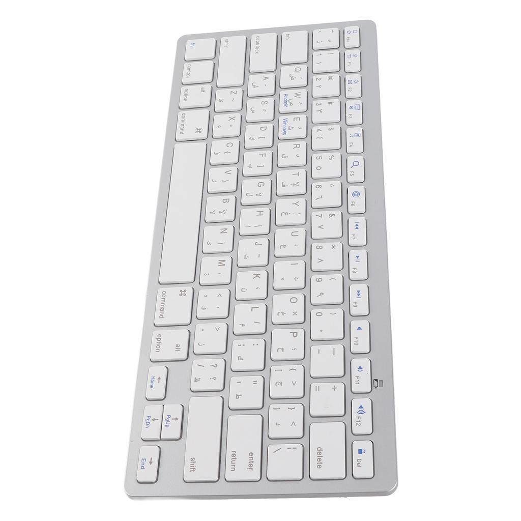 Ultra Thin Keyboard BT Wireless Splashing Proof Bilingual Language Keypad for PC Computer Silver Arabic