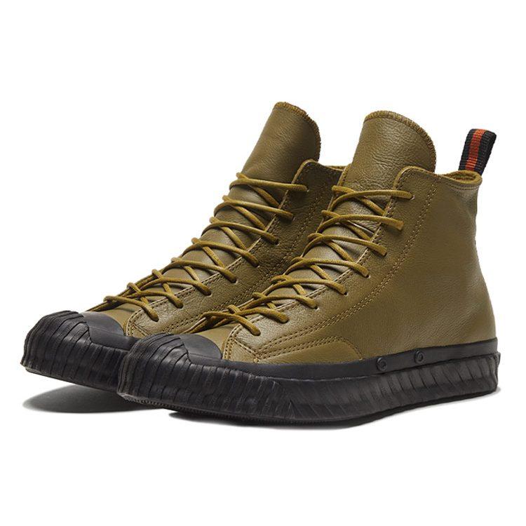 Chuck 70 Converse Bosey High 'Green Black' 168846C