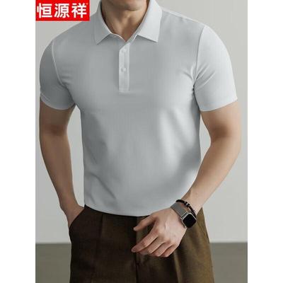Hengyuanxiang Nahtloses Kühlendes Poloshirt für Herren