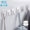 Chahua Large Stainless Steel Adhesive Hooks (6-Pack)