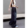 Women's American Vintage Embroidered Curved Blade Jeans High Street Washed Distressed Loose Wide Leg Pants