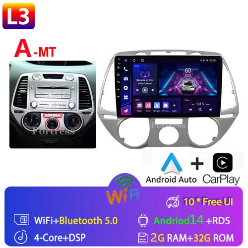 FortressFor Hyundai I20Carplay 2008 2009 2010 2011 2012 2013 2014 Car Radio GPS Navigation Stereo Android 10 No DVD Player 2 Din