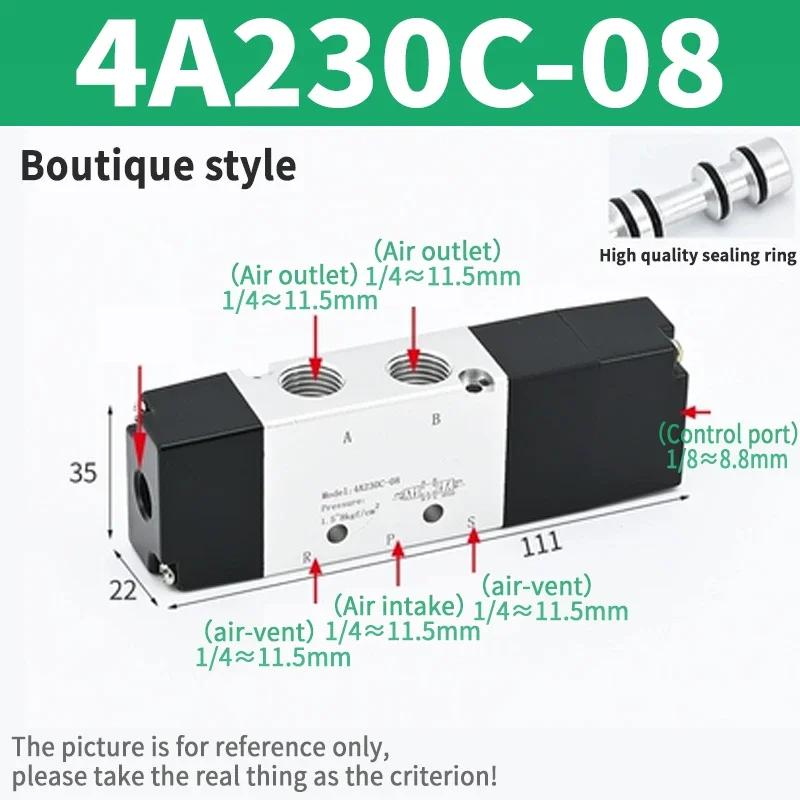 Pneumatic Control Valve 4A210-08 4A110-06 Two-position Five-way  Single Control Pneumatic Valve 4A310-10 Double-head 4A220-08