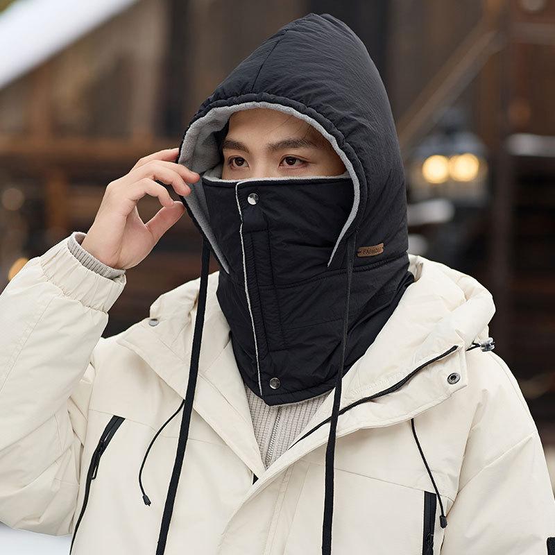 Multifunctional women's cold-proof scarf Siamese men's winter windproof cycling mask Couple face protection ski cap