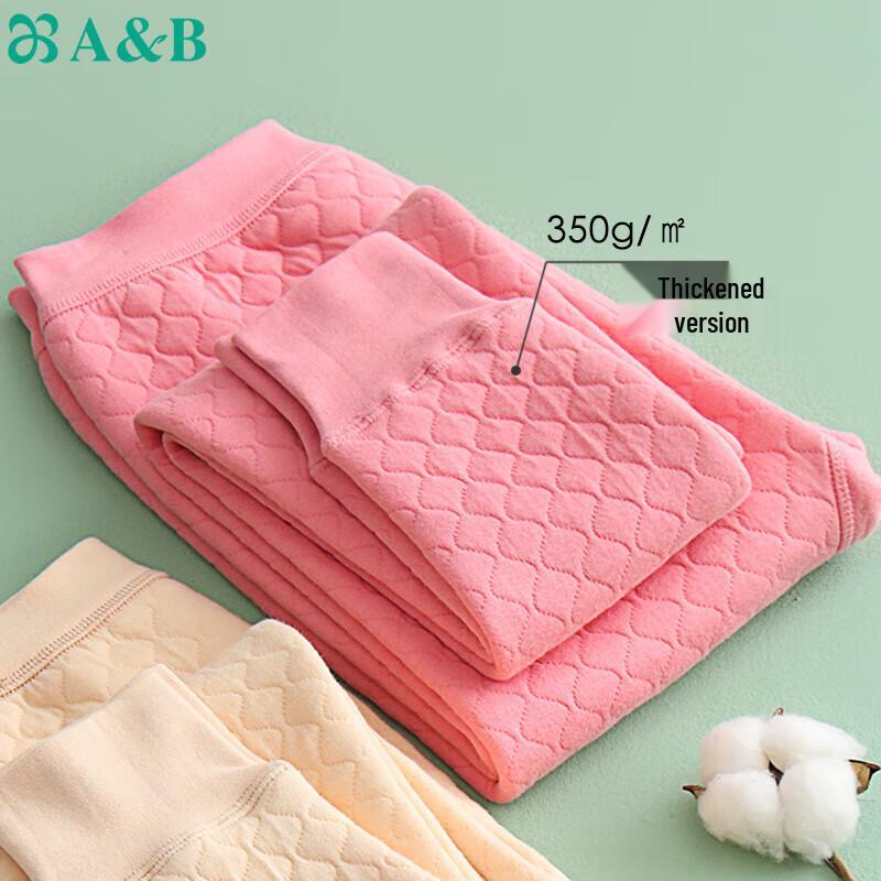AB Winter Thickened Three-Layer Thermal Pants