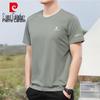 Men's Ice Silk Short Sleeve T-Shirt