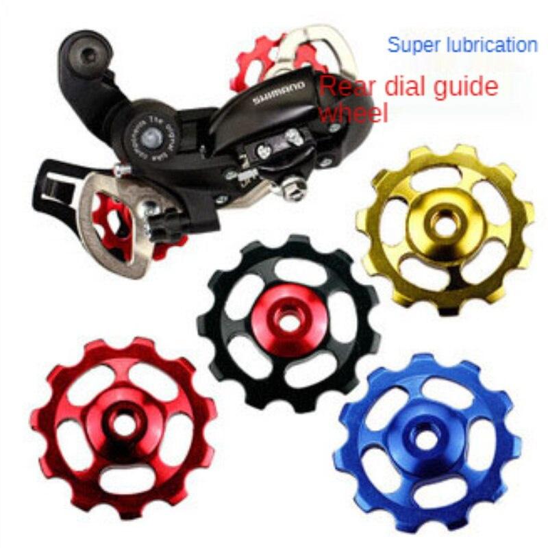 Mountain Bike High-end Rear Derailleur Guide Wheel Bearing Anode CNC Derailleur 11 Gear Riding Equipment (random Color)