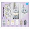 Qualia Gap Hamster Mascot Figure 2 X Complete Set of 6 Types Capsule (Gachapon Toy)