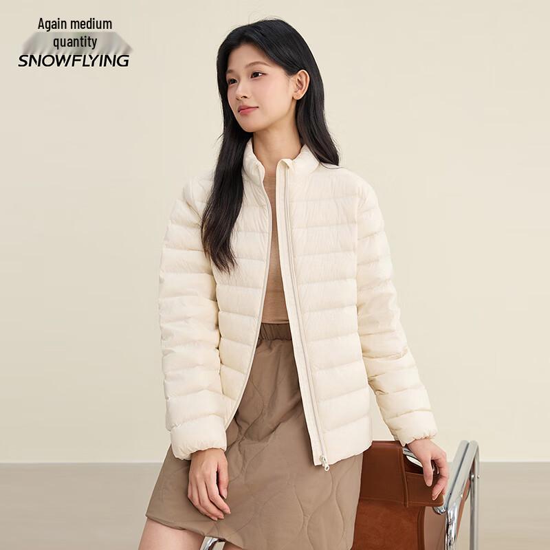 XueZhongFei Damen Leichte Stehkragen Daunenjacke